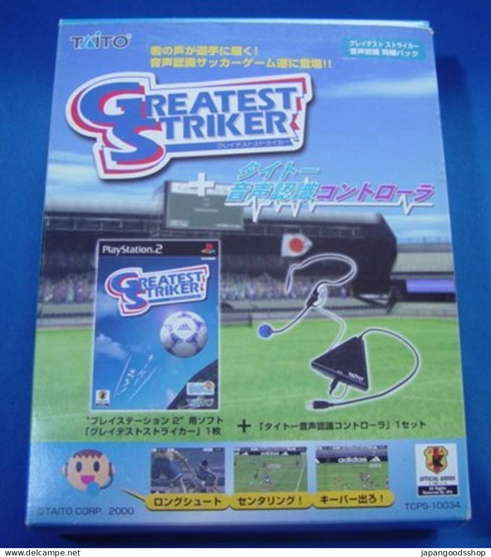 PS2 Japanese : Greatest Striker With Speech Recognition Pack - Playstation 2