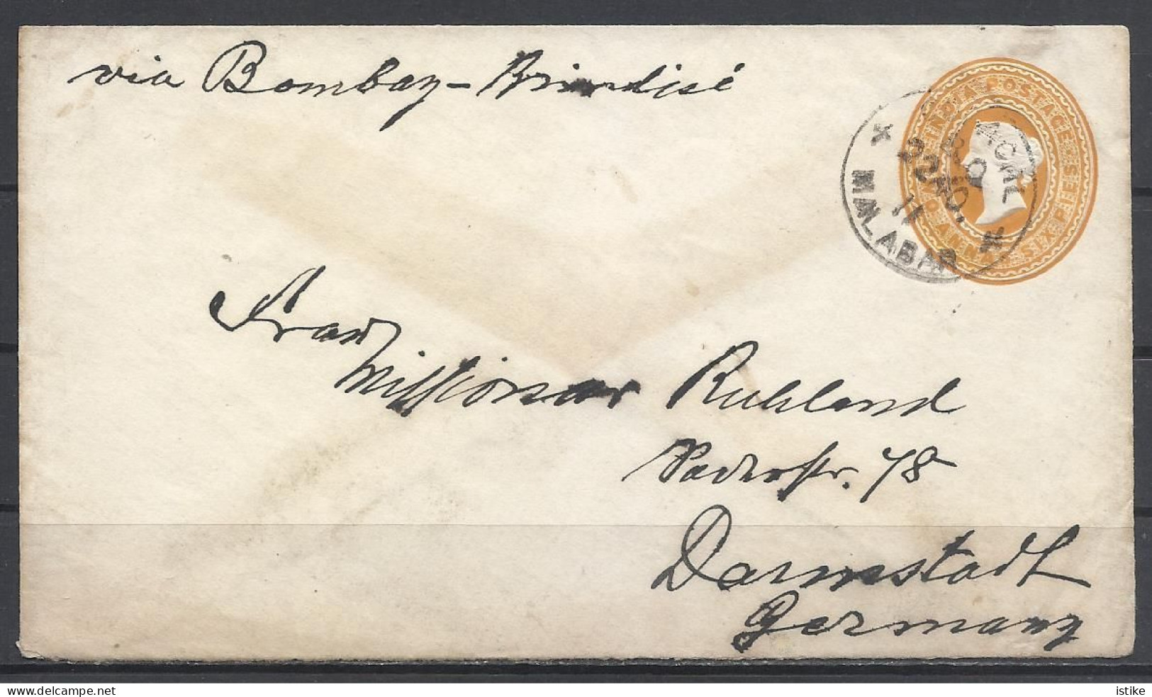 India, St. Cover To Germany, 1911. - Briefe