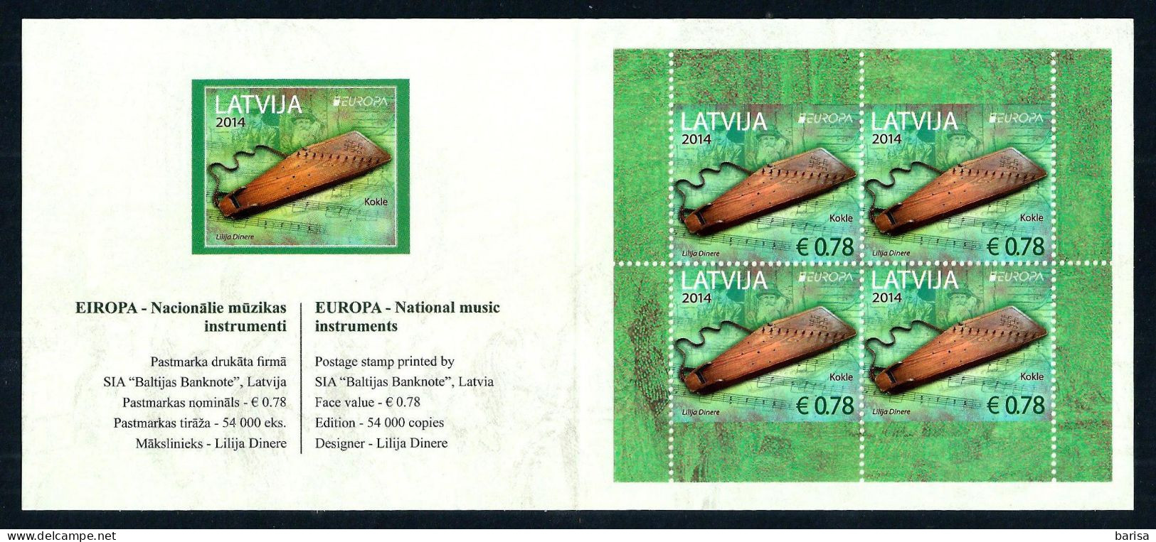 Latvia 2014: Europa - National Music Instruments, Booklet ** MNH - 2014