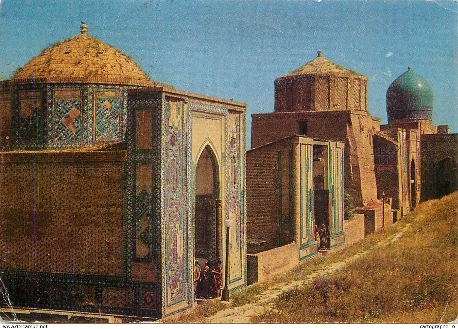 Turkmenistan Ashgabat Moskue And Mausoleum - Turkmenistan