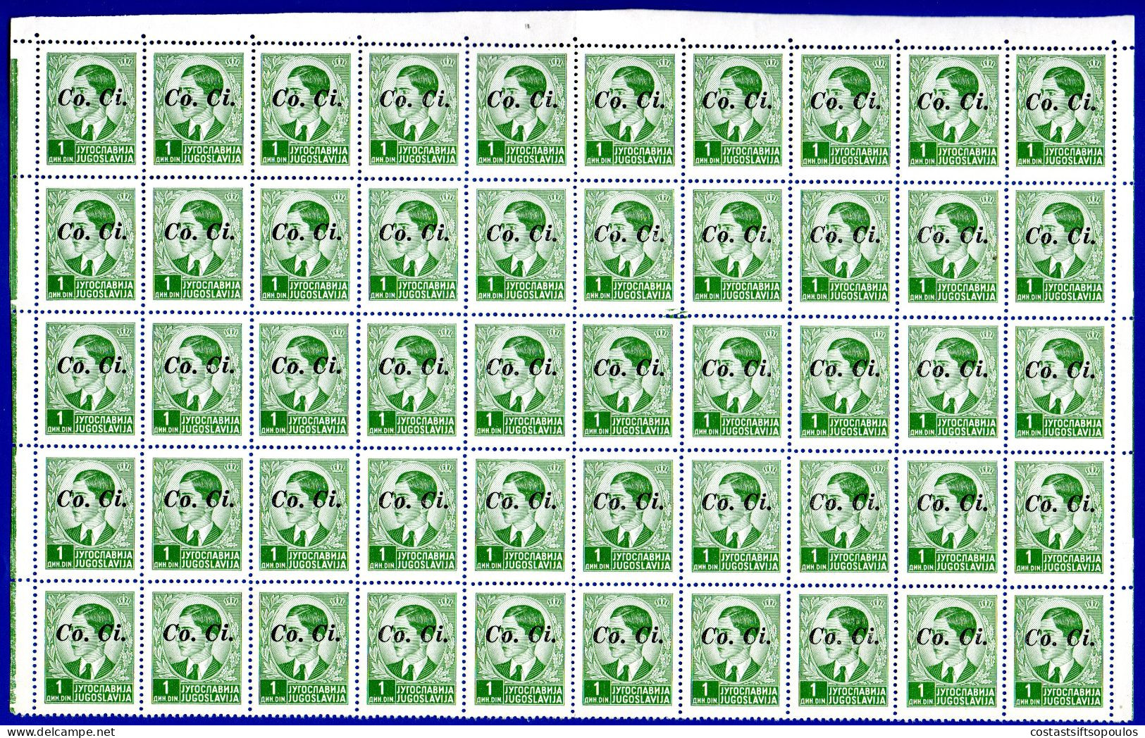 1634.YUGOSLAVIA,ITALY,SLOVENIA. 1941 1D.MNH SHEET OF 50,ALL SIGNED,FOLDED VERTICALLY - Lubiana