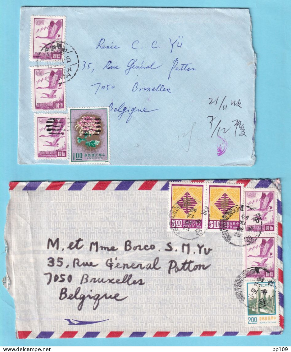 2 L  By Air Mail CHINA Taiwan  To Belgium  3 XI 1974 + TAICHUNG 1976 Bird - Storia Postale