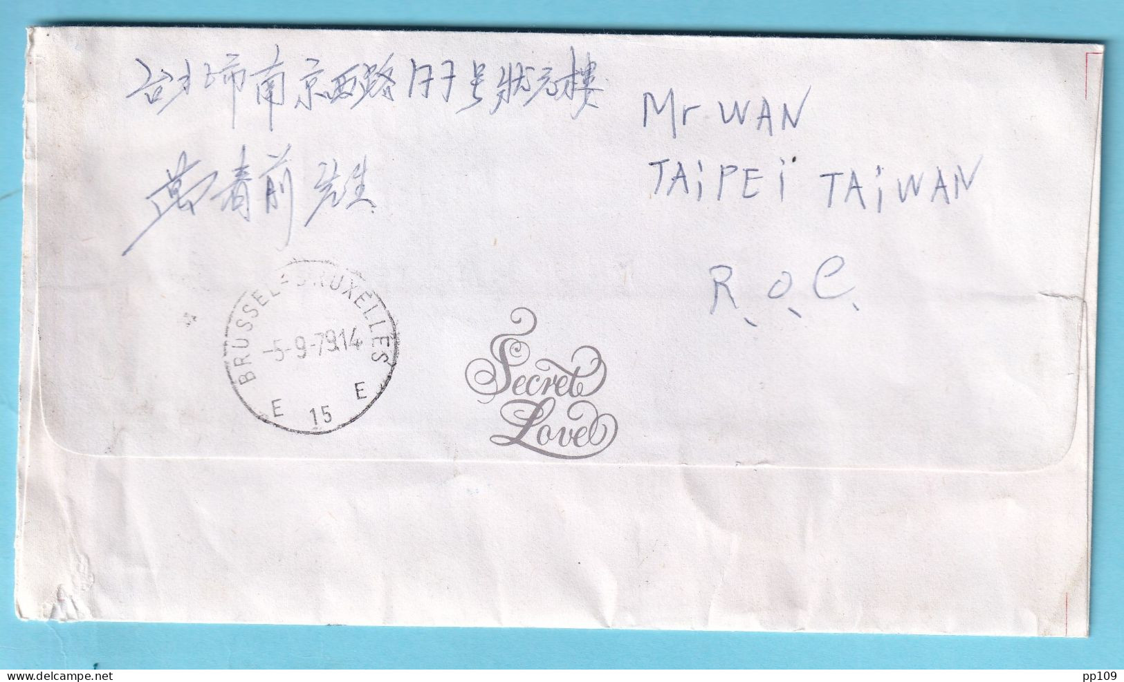 L Registered TAIPEI 31 VIII 1979 To Belgium Bird - Storia Postale