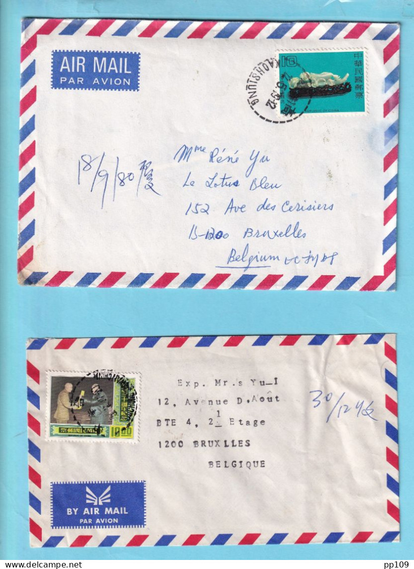 2 L  By Air Mail CHINA Taiwan  To Belgium  KAOHSIUNG 1979 + TAICHUNG 1977 - Brieven En Documenten