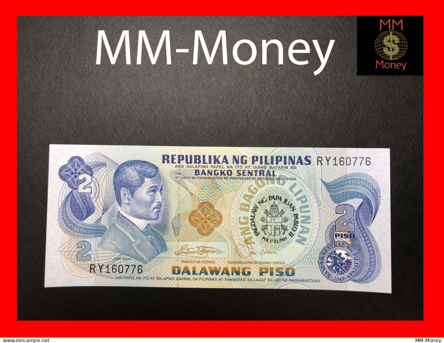 PHILIPPINES 2 Pesos  1981  P. 166  *commemorative Visit Of Pope John Paul II*   UNC - Philippines