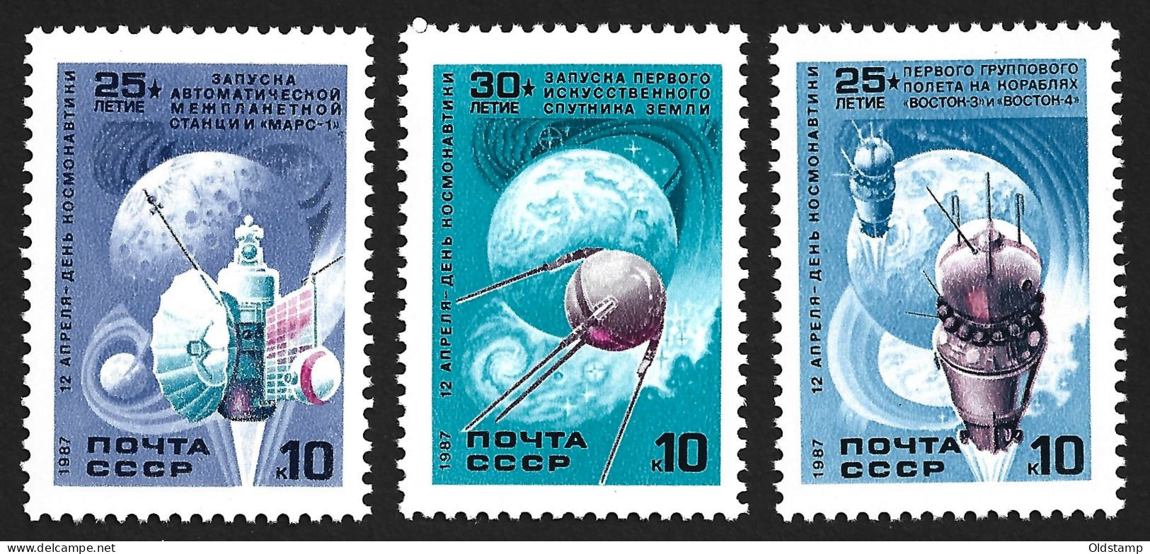 SPACE USSR 1987 Mi.  5698 - 5700 Cosmonautics Day Satellite Astronautus Space Program MNH Stamps Full Set - Sammlungen