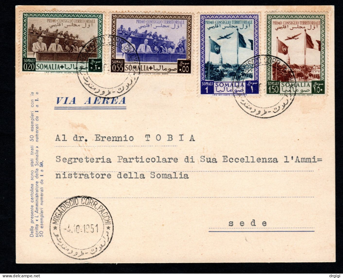 Somalia AFIS 1951, FDC, Cartolina Ufficiale 1° Consiglio Territoriale, RARITA' - Somalia (AFIS)