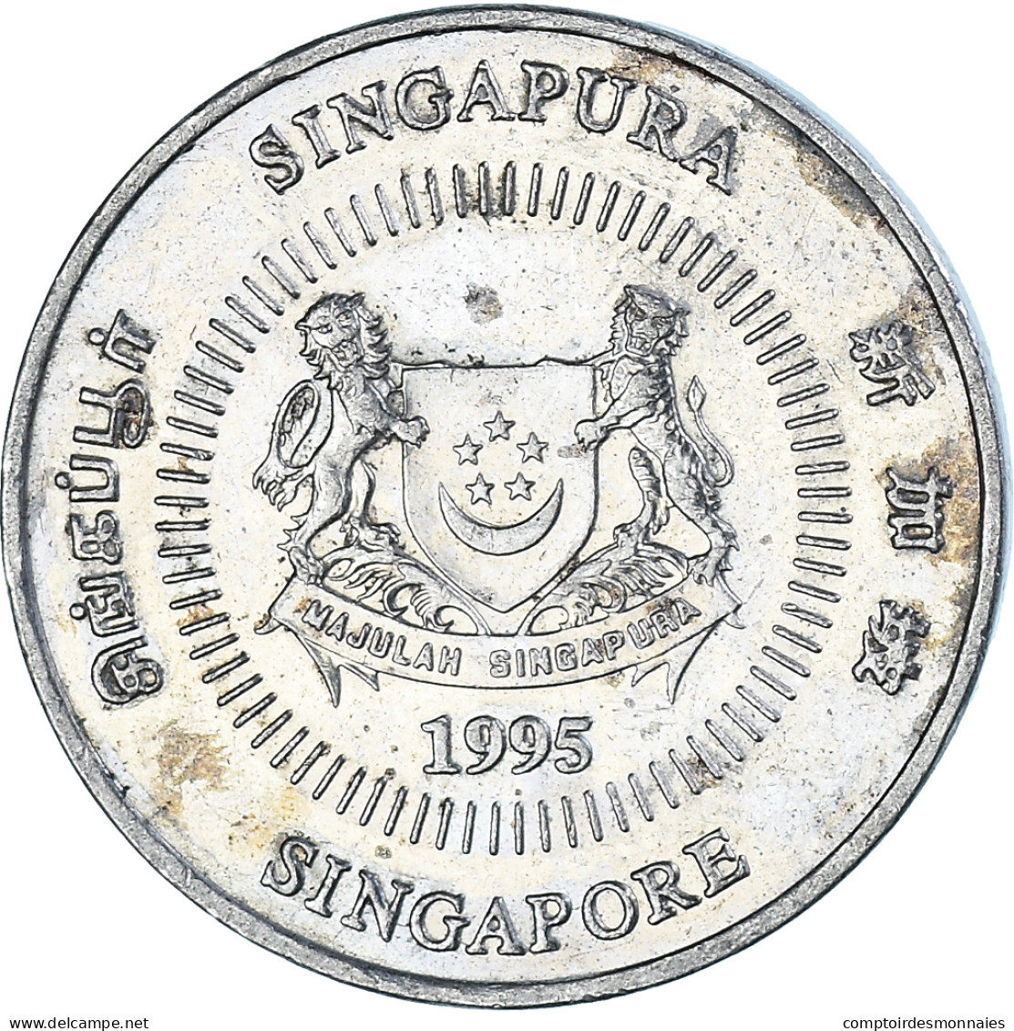 Monnaie, Singapour, 50 Cents, 1995 - Singapour