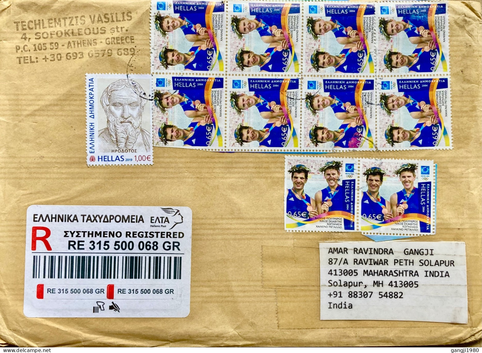 GREECE 2023, REGISTER COVER, USED TO INDIA, 2004 OLYMPIC, 2019 SOCRATES, PHILOSOPHER, MULTI 11 STAMP, ATHENS CITY CANCEL - Storia Postale