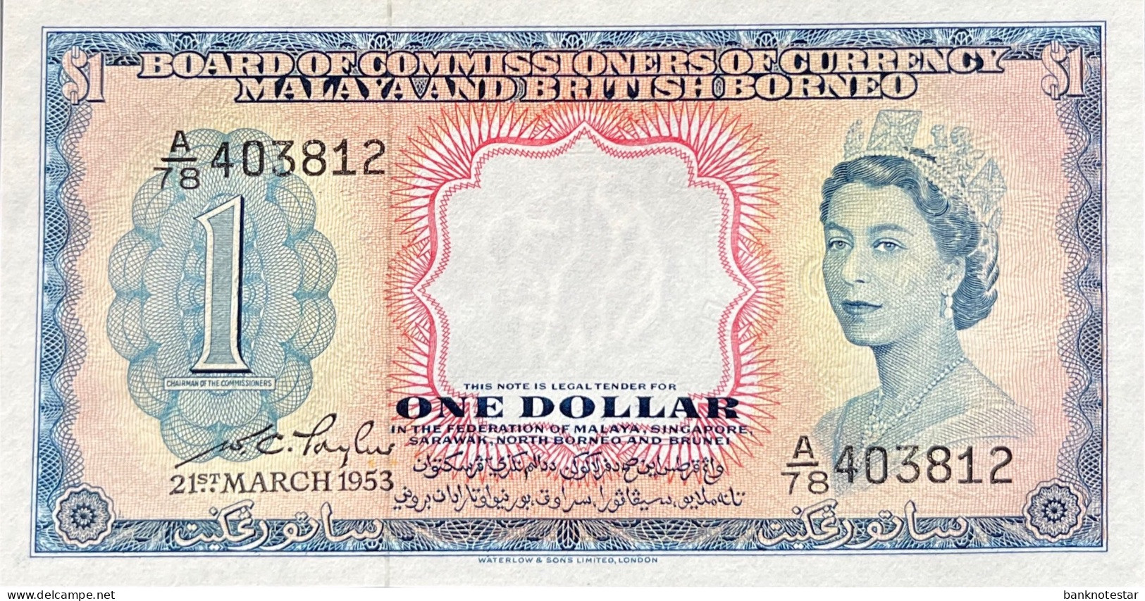 Malaya & British Borneo 1 Dollar, P-1a (1953) - UNC - Maleisië