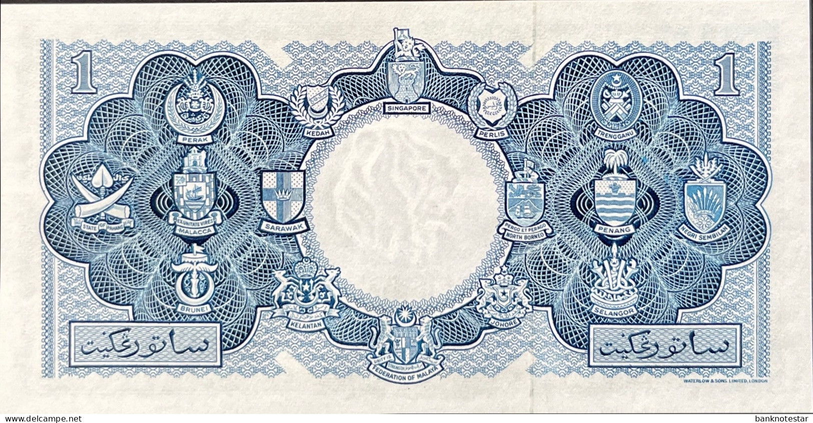 Malaya & British Borneo 1 Dollar, P-1a (1953) - UNC - Malaysia