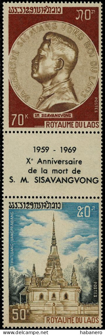 LAOS 1969 Mi 266-267 10th ANNIVERSARY OF KING SISAVONG DEATH MINT STAMPS ** - Buddhismus