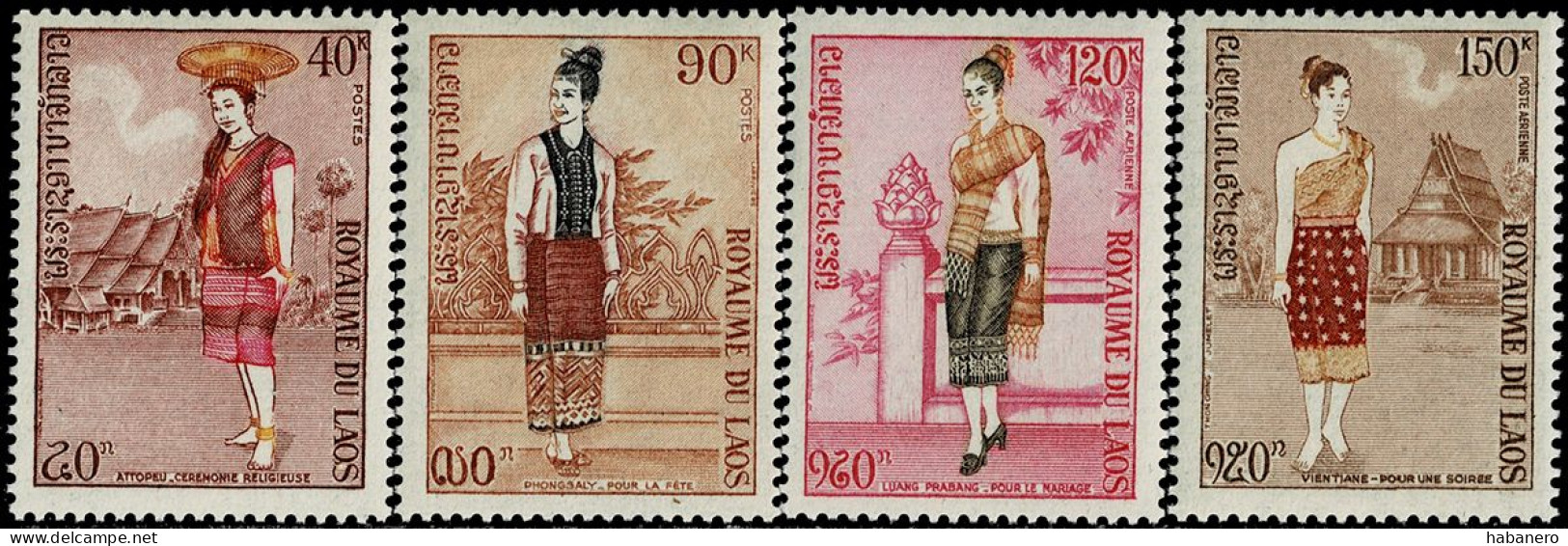 LAOS 1973 Mi 354-357 ETHNIC PEOPLE AND COSTUMES MINT STAMPS ** - Laos
