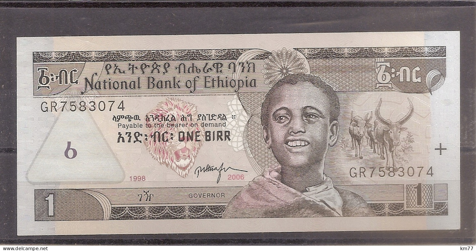 BILLET DE BANQUE ETHIOPIE TRES BON ETAT  - Ethiopia