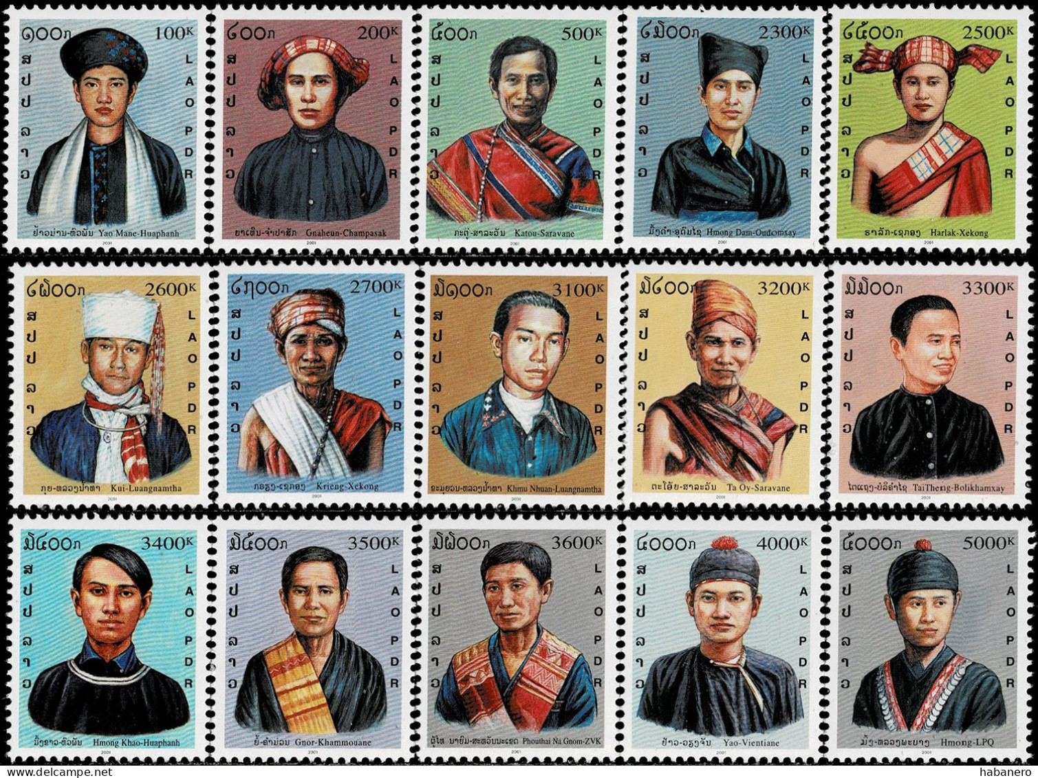 LAOS 2001 Mi 1744-1758 ETHNIC PEOPLE AND COSTUMES MINT STAMPS ** - Laos