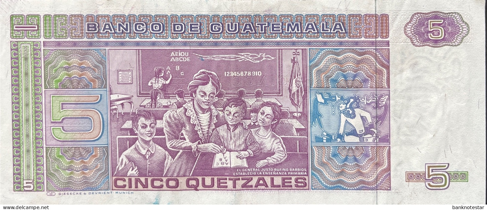Guatemala 5 Quetzales, P-67 (09.01.1985) - VF - Guatemala