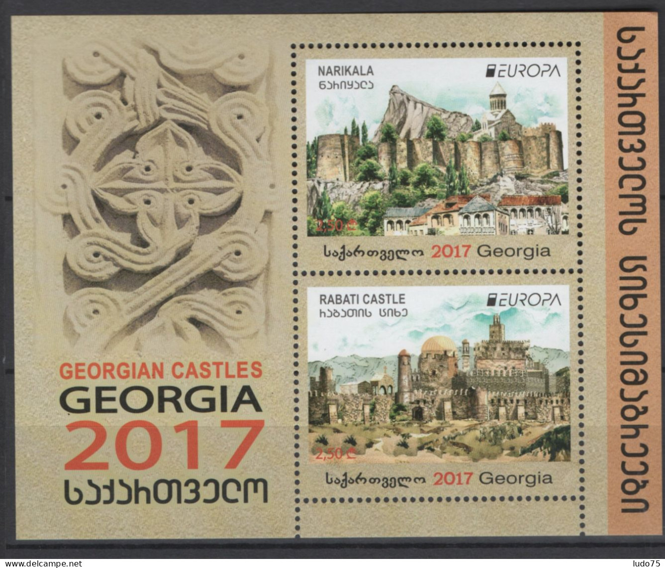 GEORGIE GEORGIA GEORGIEN CEPT Bloc/Block/minisheet 2017, Neuve/mint - 2017
