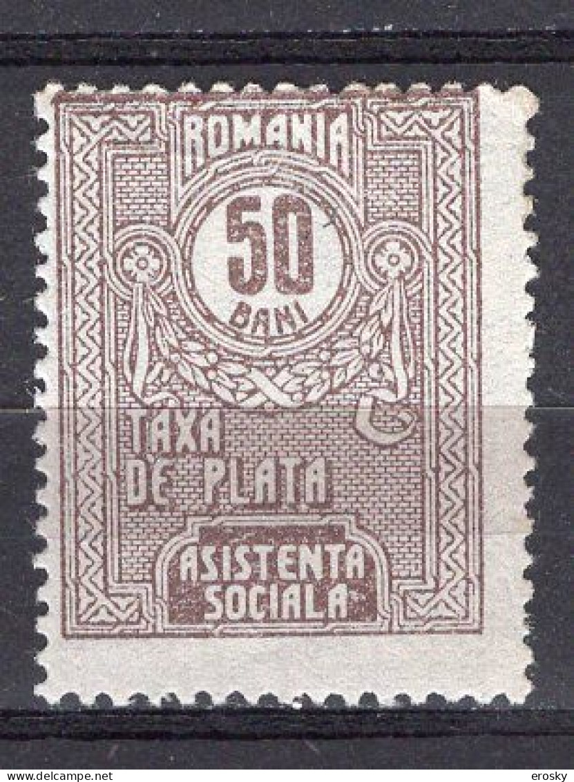 S2973 - ROMANIA ROUMANIE TAXE Yv N°77 * - Postage Due