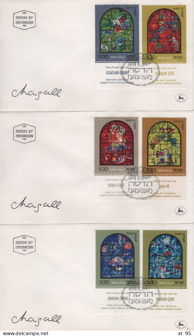 Israel - FDC - 1973 - Vitraux Chagall - FDC