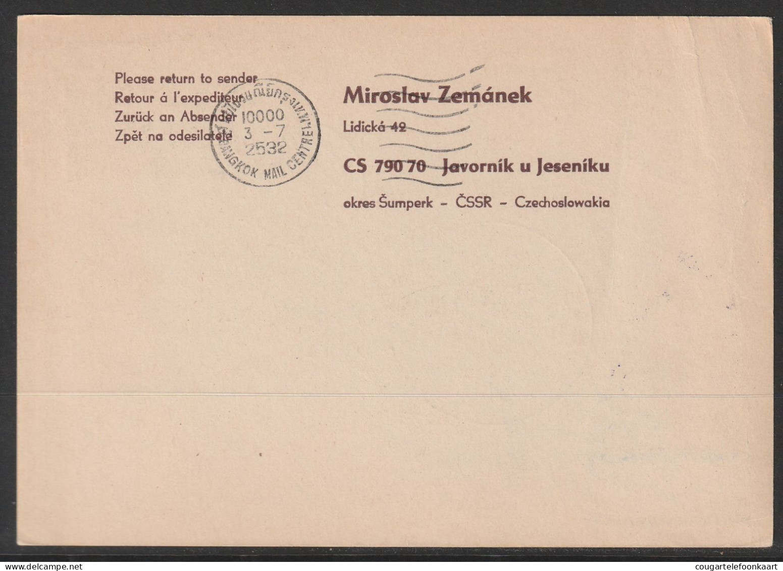1989, Interflug, First Flight Card, Javornik-Bangkok, Feeder Mail - Posta Aerea