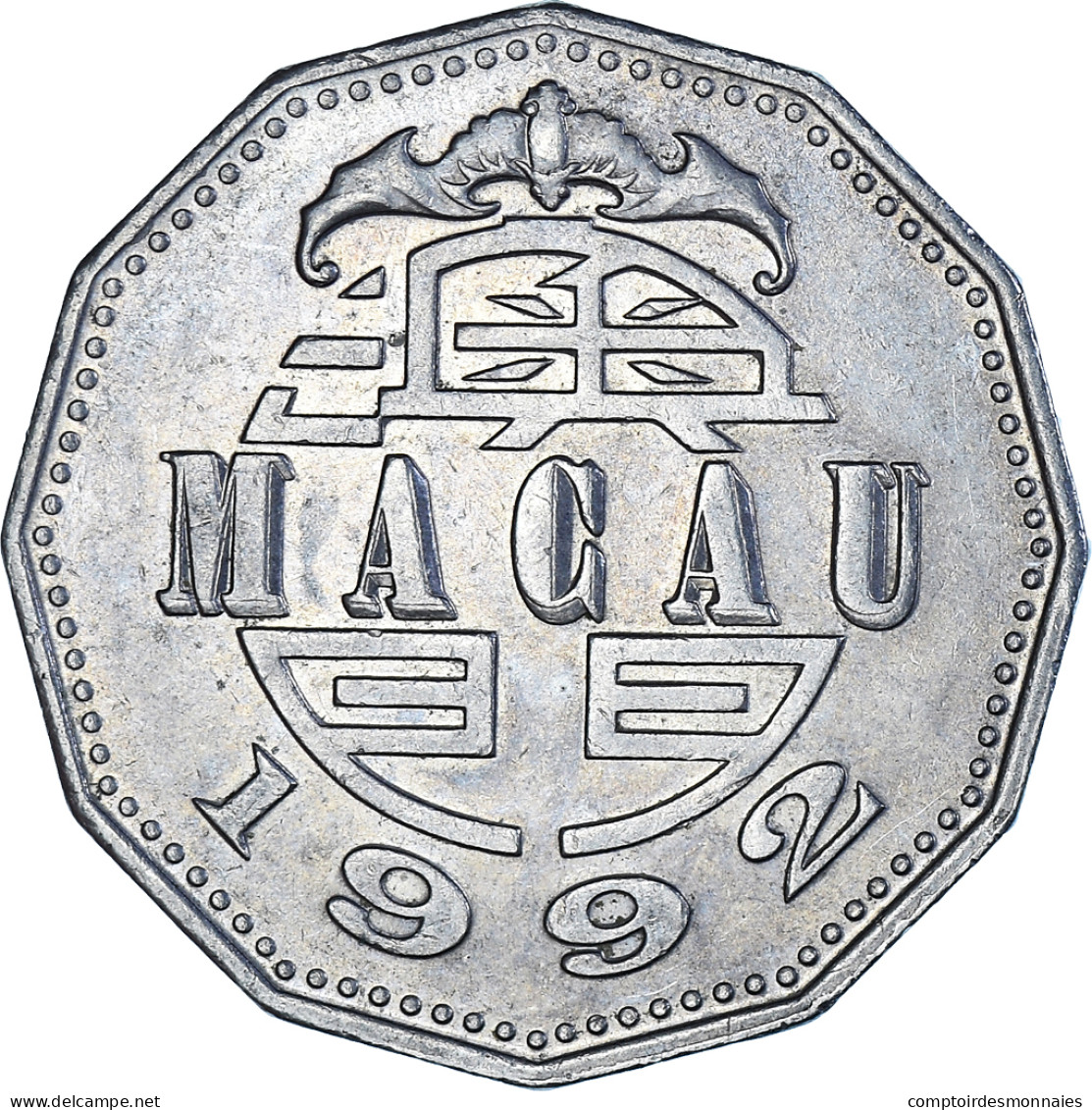 Monnaie, Macao, 5 Patacas, 1992 - Macao