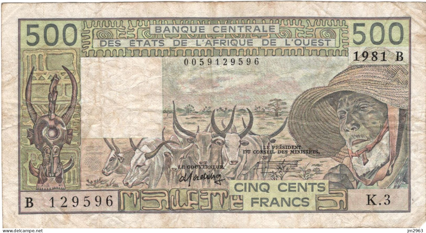 BENIN 500 FRANCS P 1981 K.3 B 129596 - Bénin