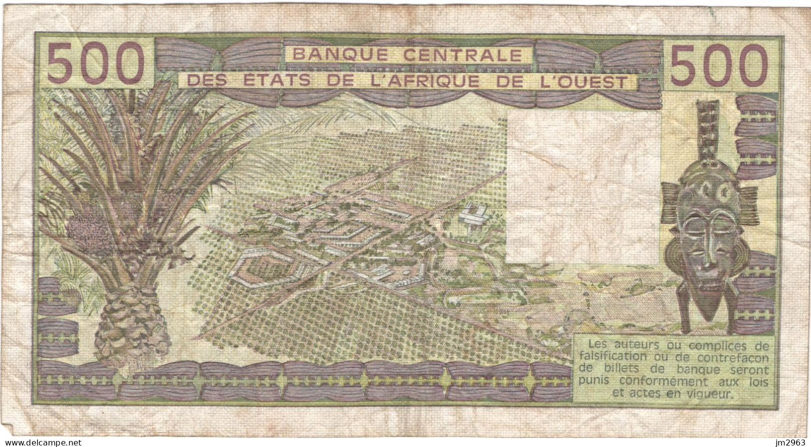 BENIN 500 FRANCS P 1981 K.3 B 129596 - Benin