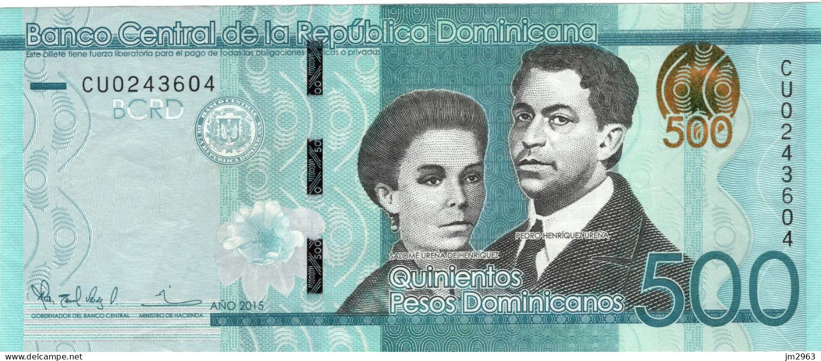 DOMINICAINE 500 PESOS DOMINICANOS VF 2015 CU0243604 - Dominicaine