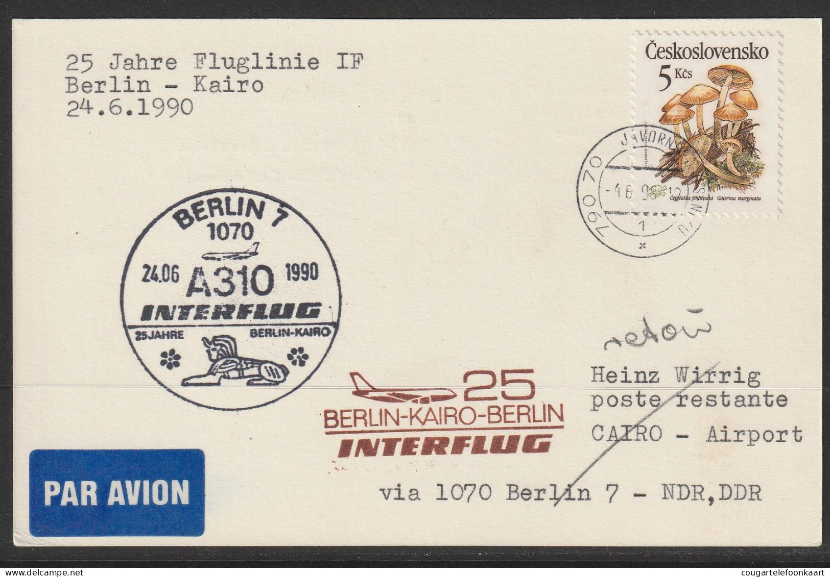 1990,Interflug, Special Flight Card, Javornik-Kairo, Zuleitungspost - Luchtpost