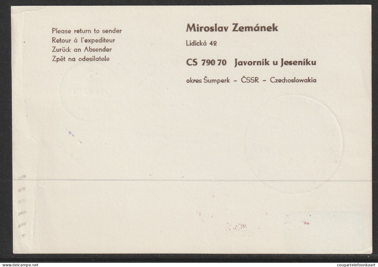 1990, Interflug, Special Flight Card, Javornik-Kairo, Sonderstempel Blau, Zuleitungspost - Airmail