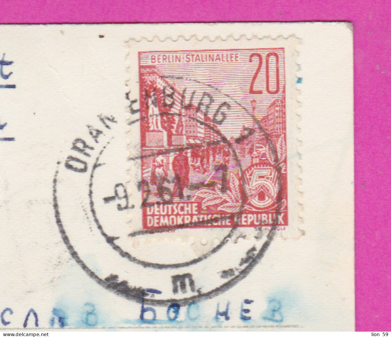 292702 / Germany DDR Oranienburg B. Berlin Lake Lehnitzsee Fishing Boat Sailing PC USED 1961 - 20 Pf. Stalinallee Berlin - Oranienburg