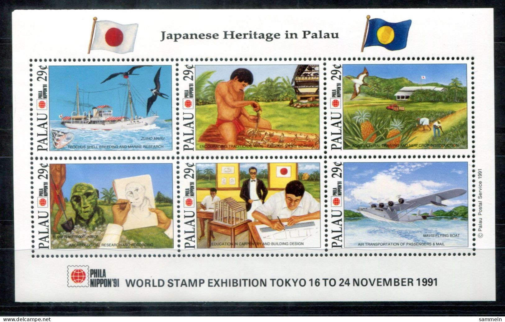 PALAU 494-499 KB (1) Mnh - Schiff, Flugzeug, Ship, Plane, Bateau, Avion, Philanippon '91 - PALAOS - Palau