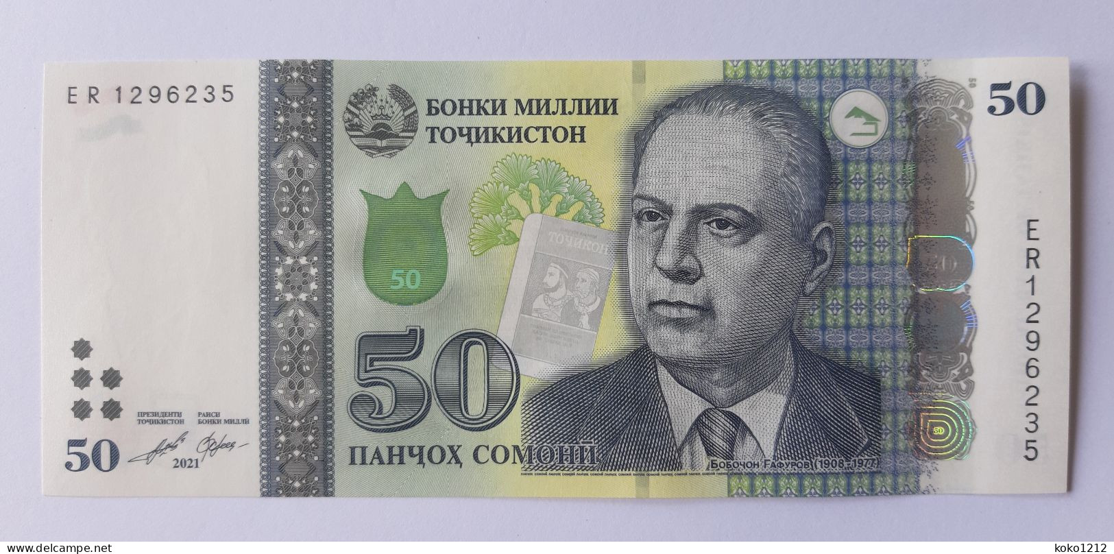 Tajikistan 50 Somoni 2021 P25d UNC - Tayikistán