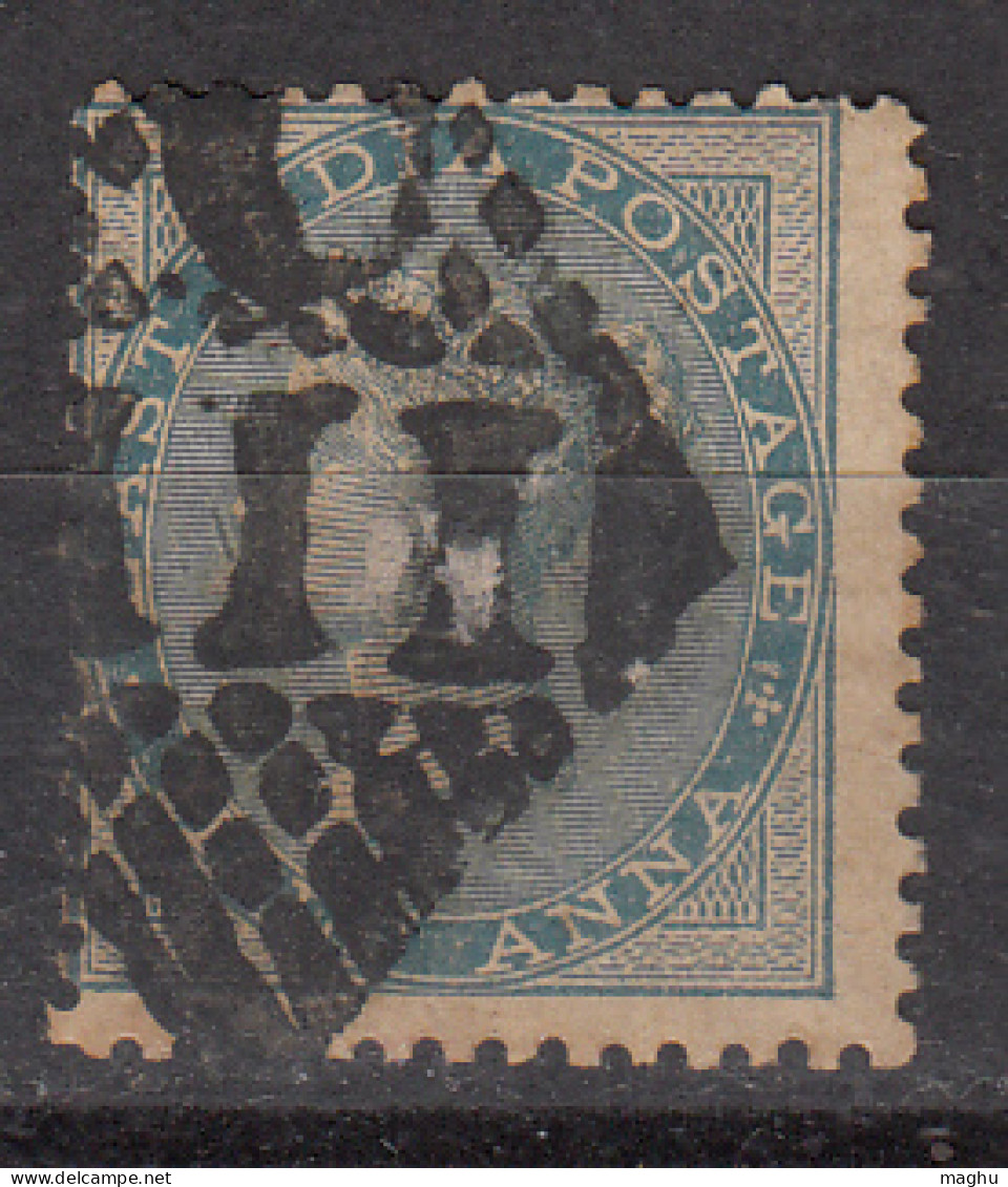 C 111 Pondicherry / Madras Cooper Type 6 Renouf British East India Used Abroad France French Early Indian Cancellations - Gebruikt