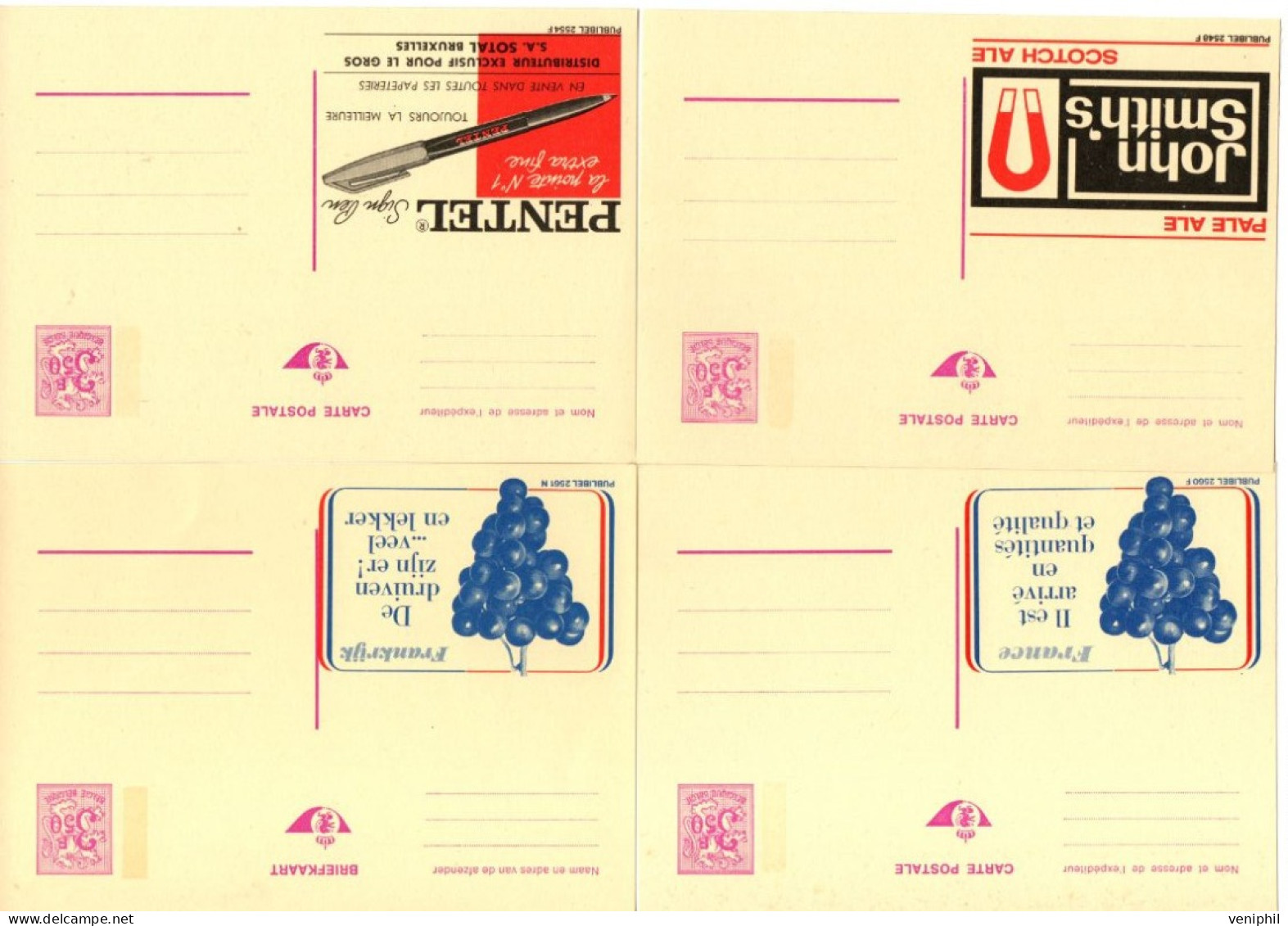 BELGIQUE- LOT DE 4 ENTIERS POSTAUX PUBLIICITAIRES -ANNEE 1973 - Briefkaarten 1871-1909