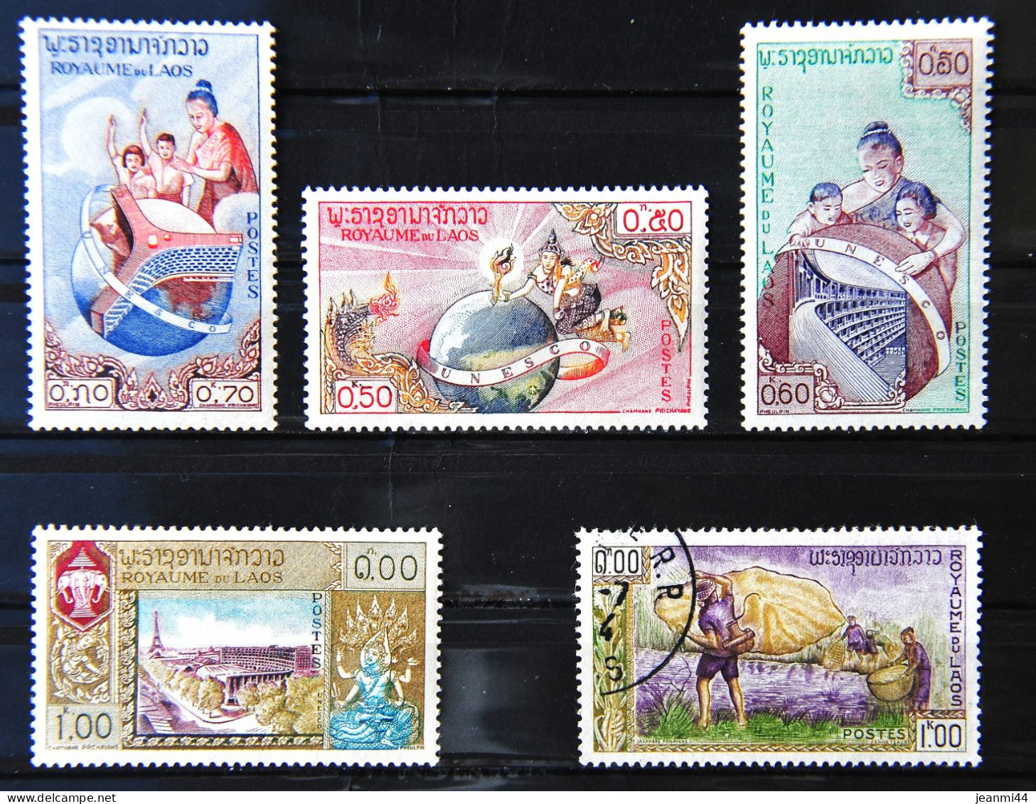 LAOS - Petit Lot De 5 Timbres - N° 51-52-53-54-86 - Laos