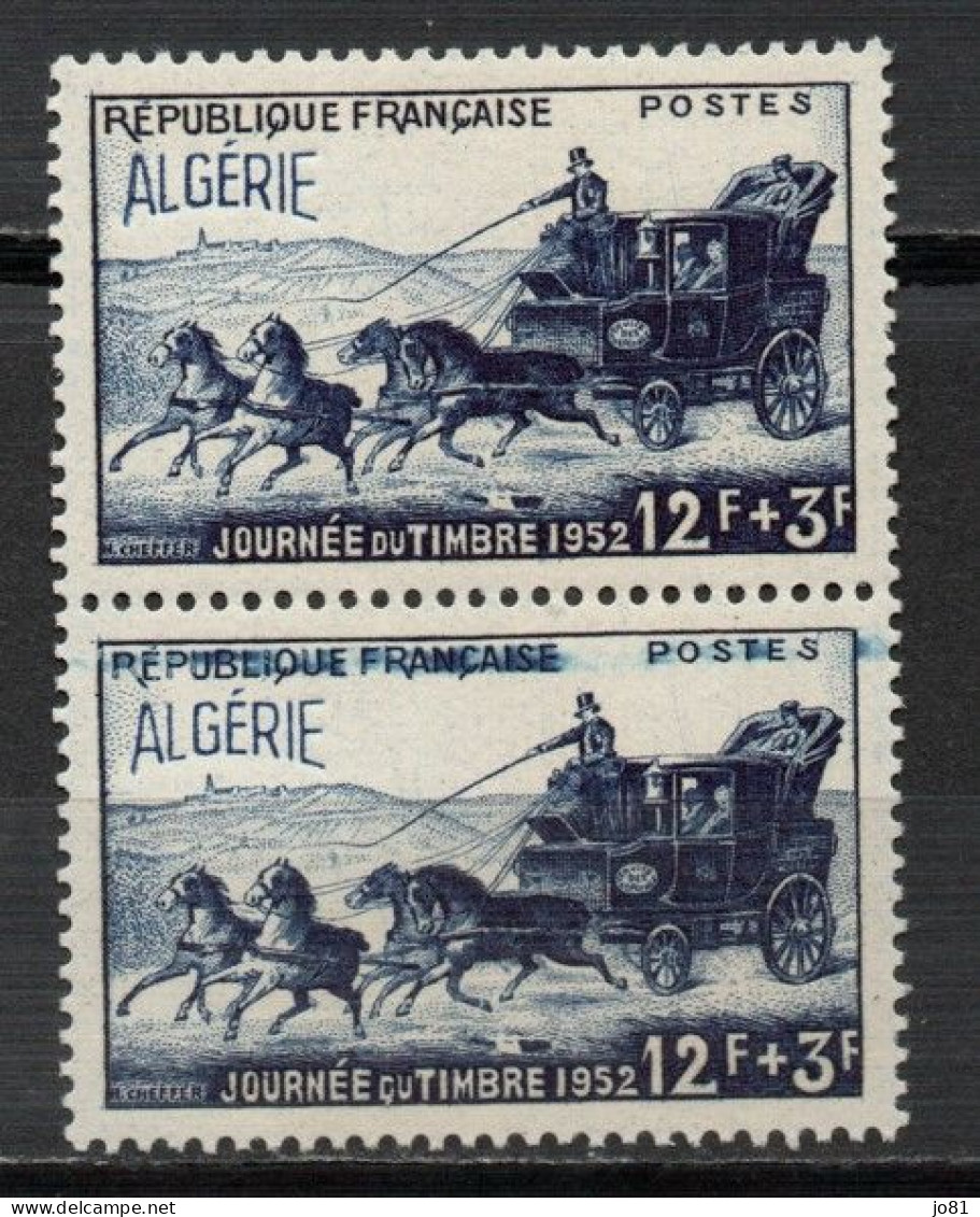 Algérie YT 294 Paire Avec Défaut D'essuyage Tenant à Normal Neuf Sans Charnière XX MNH - Neufs