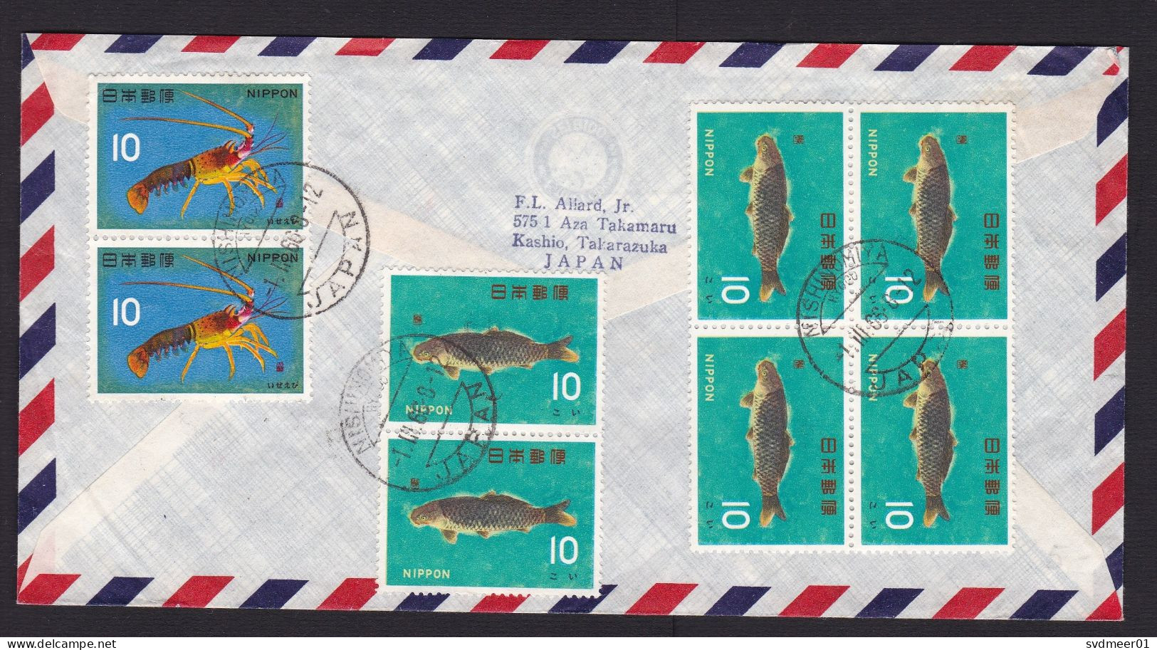 Japan: Airmail Cover To USA, 1966, 16 Stamps, Fish, Shrimp, Sea Animal, Painting, Art, Blossom (traces Of Use) - Lettres & Documents
