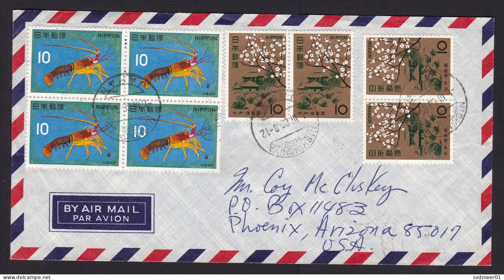 Japan: Airmail Cover To USA, 1966, 16 Stamps, Fish, Shrimp, Sea Animal, Painting, Art, Blossom (traces Of Use) - Cartas & Documentos