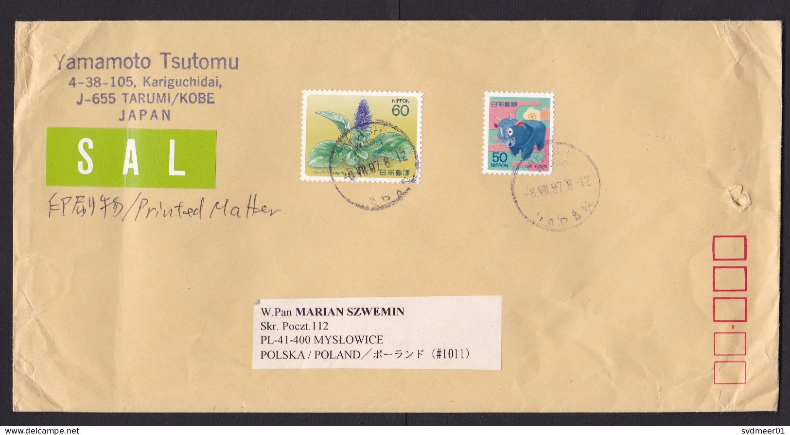 Japan: SAL Cover To Poland, 1997, 2 Stamps, Flower, Ox, Label (damaged) - Brieven En Documenten