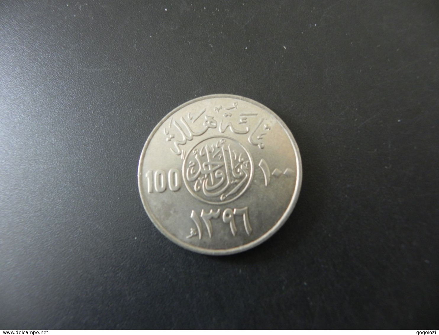 Saudi Arabia 100 Halala 1396 (1976) - Arabia Saudita