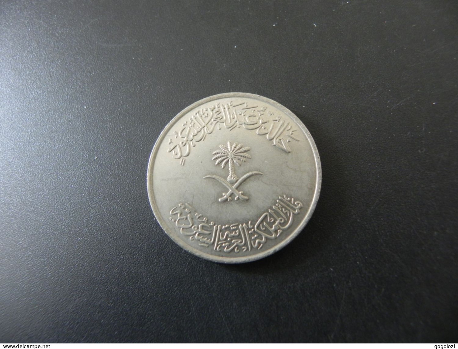 Saudi Arabia 100 Halala 1396 (1976) - Saoedi-Arabië