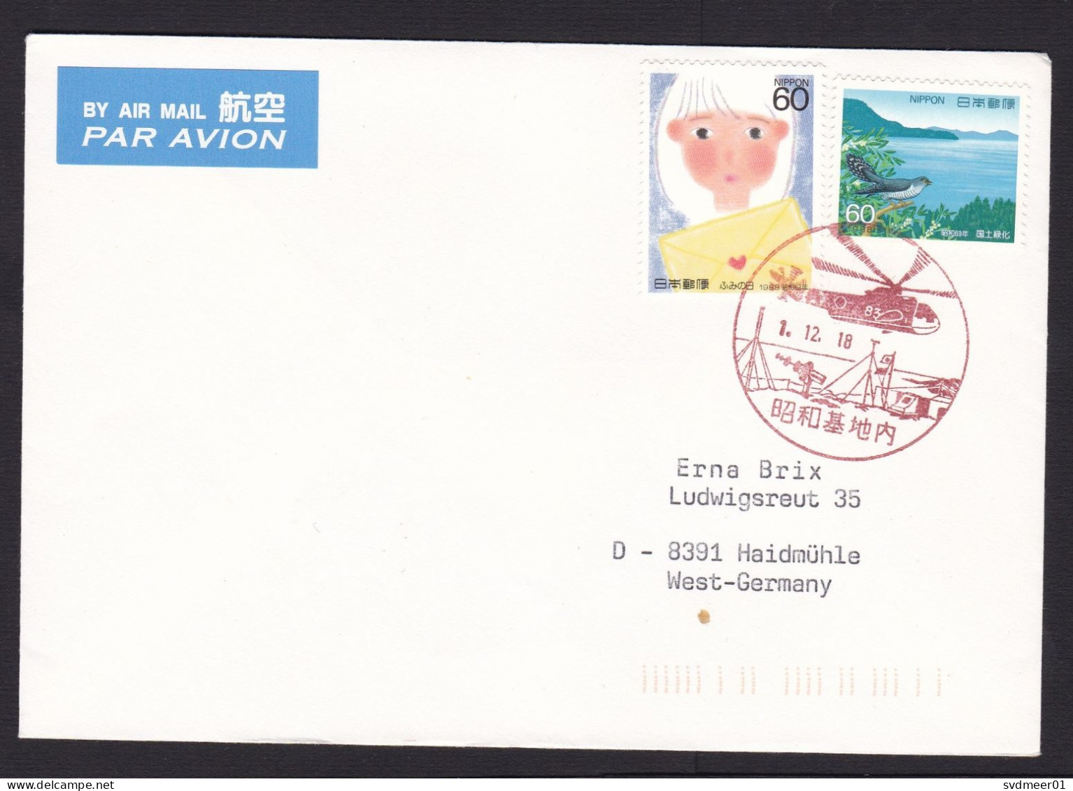 Japan: Airmail Cover To Germany, 2 Stamps, Bird, Girl, Cancel Helicopter, Arctic Polar Base? (very Small Stain) - Storia Postale