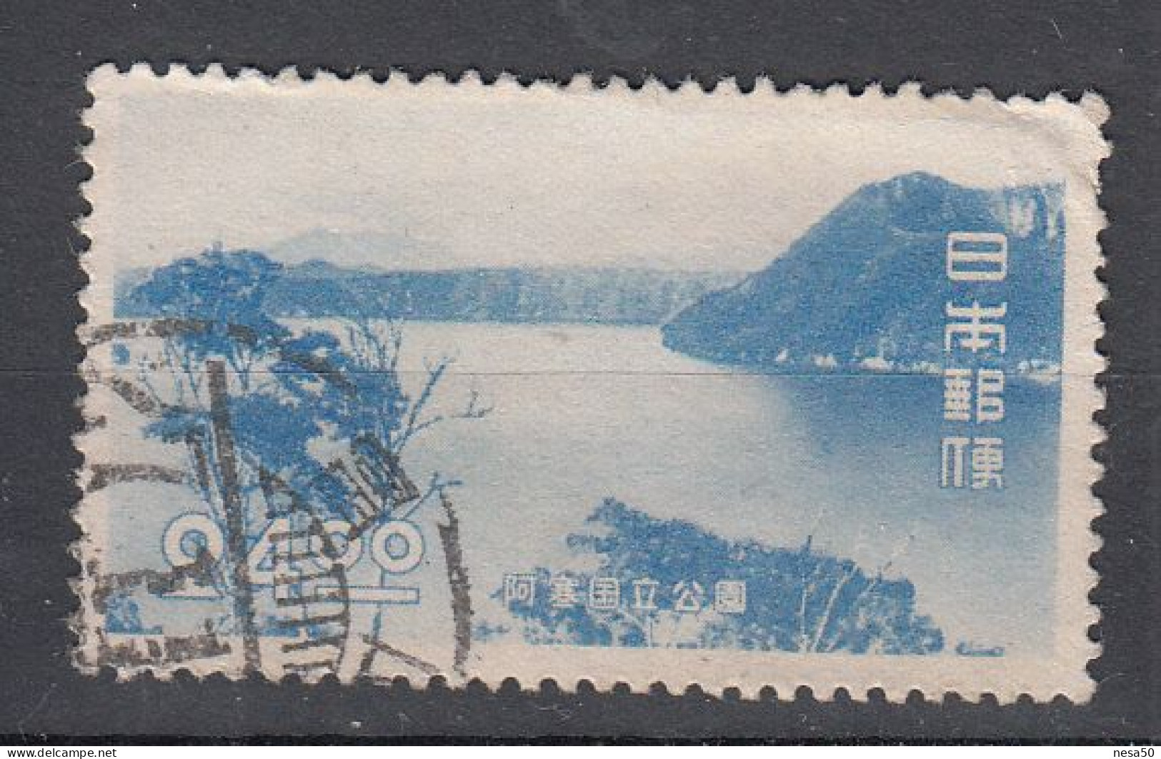 Japan 1950 Mi Nr 505, Nationaal Parkte  Akan - Used Stamps