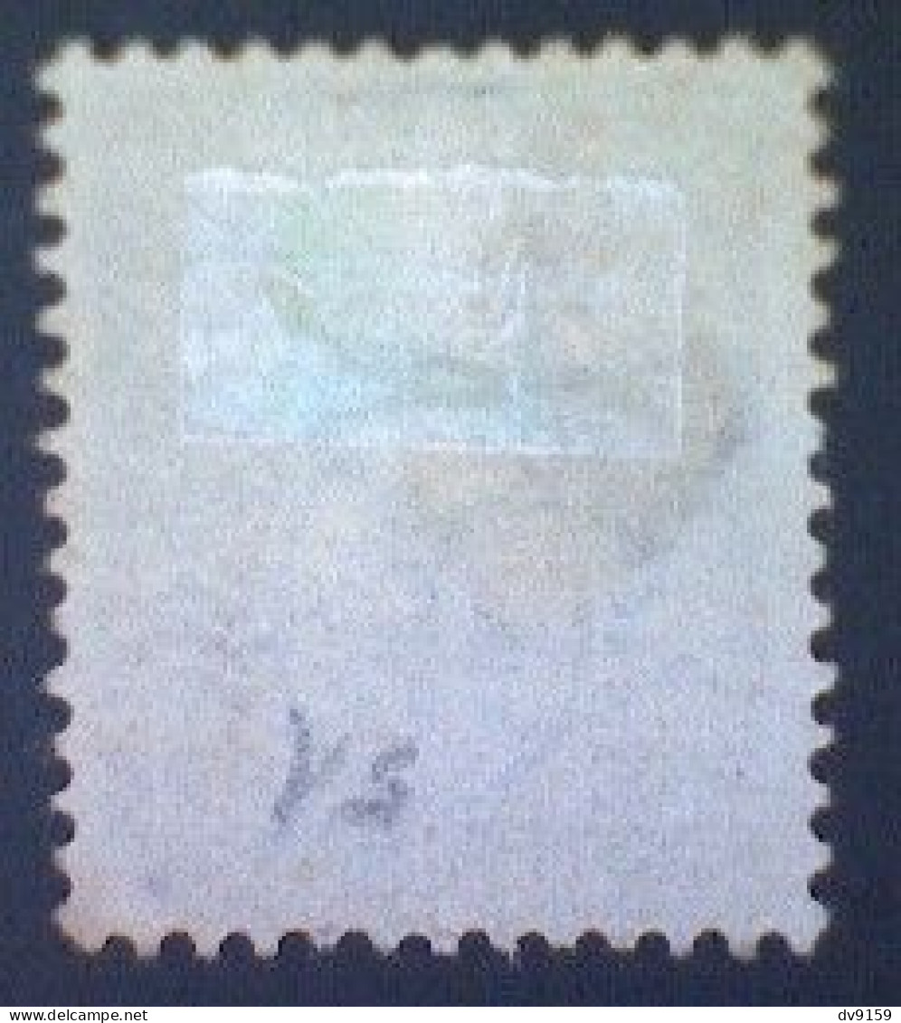 Denmark (Danmark), Scott #60, Used, 1905, Waves And Hearts, 4 øre, Light Blue - Oblitérés