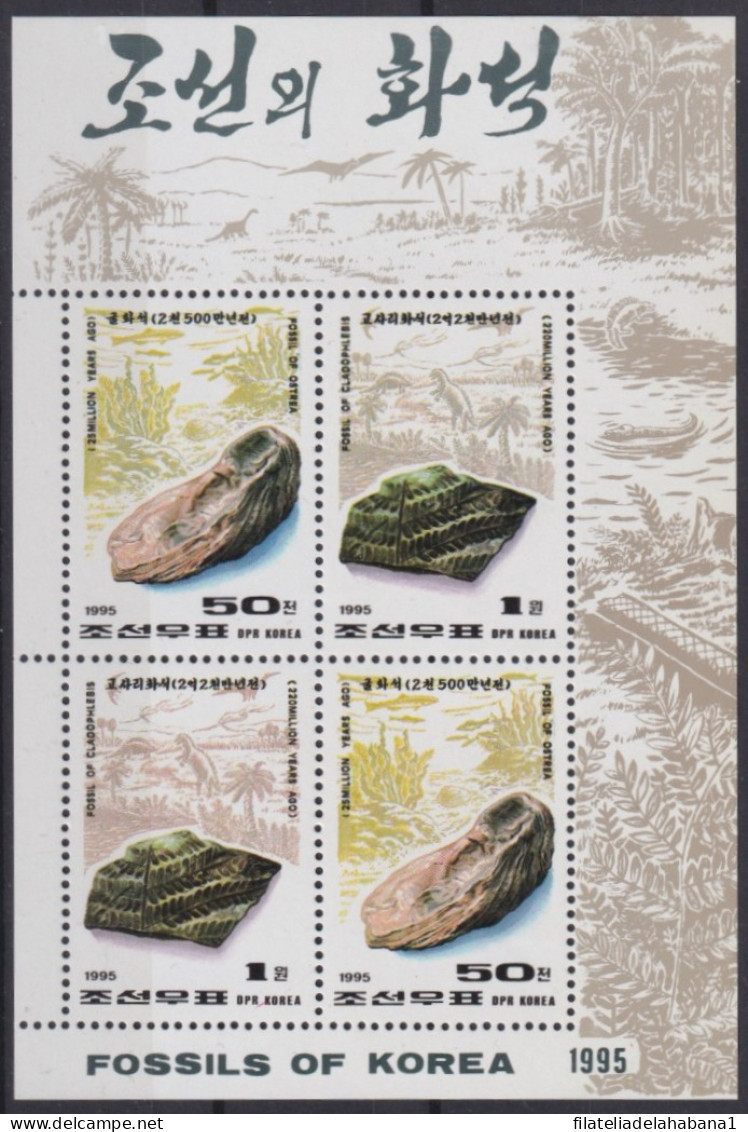 F-EX42897 KOREA MNH 1995 PALEONTOLOGY FOSSIL DINOSAUR. - Fossielen