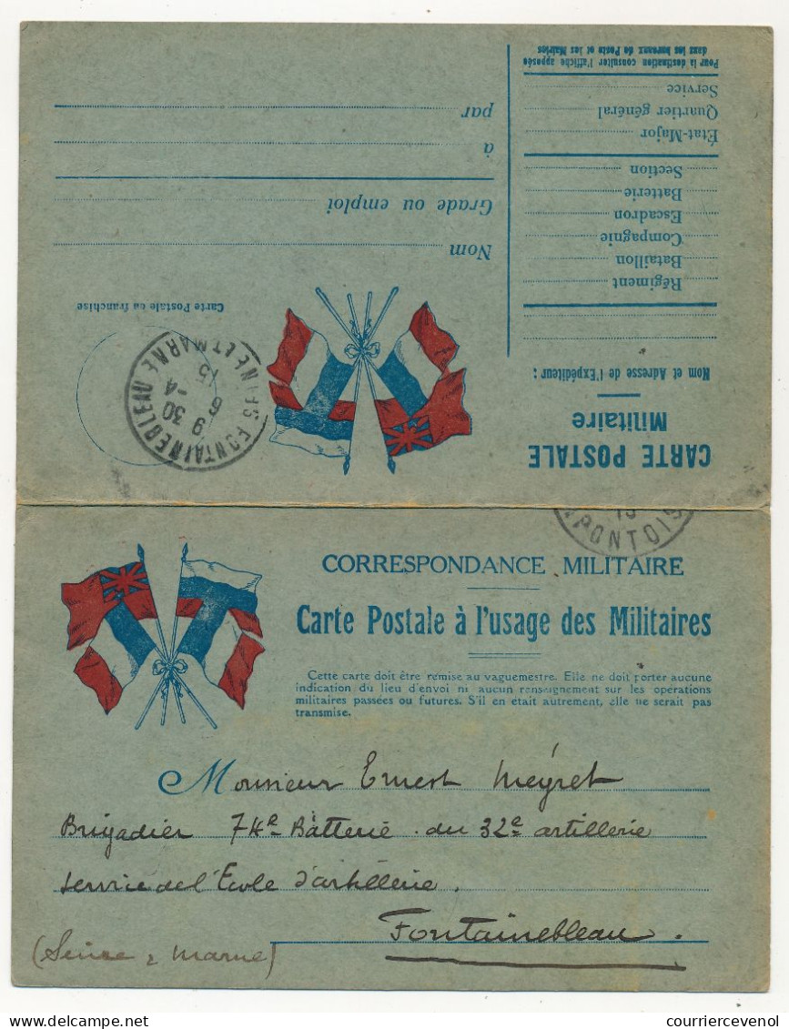 Carte FM Double D'édition Privée - Carte Postale à L'usage Des Militaires - 4 Drapeaux - 1915 - Covers & Documents