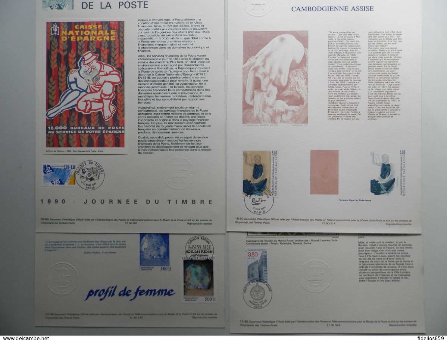 FRANCE OBLITERES : ANNEE COMPLETE 1990 SOIT 60 TIMBRES POSTE DIFFERENTS DONT BF 12. QUALITE LUXE