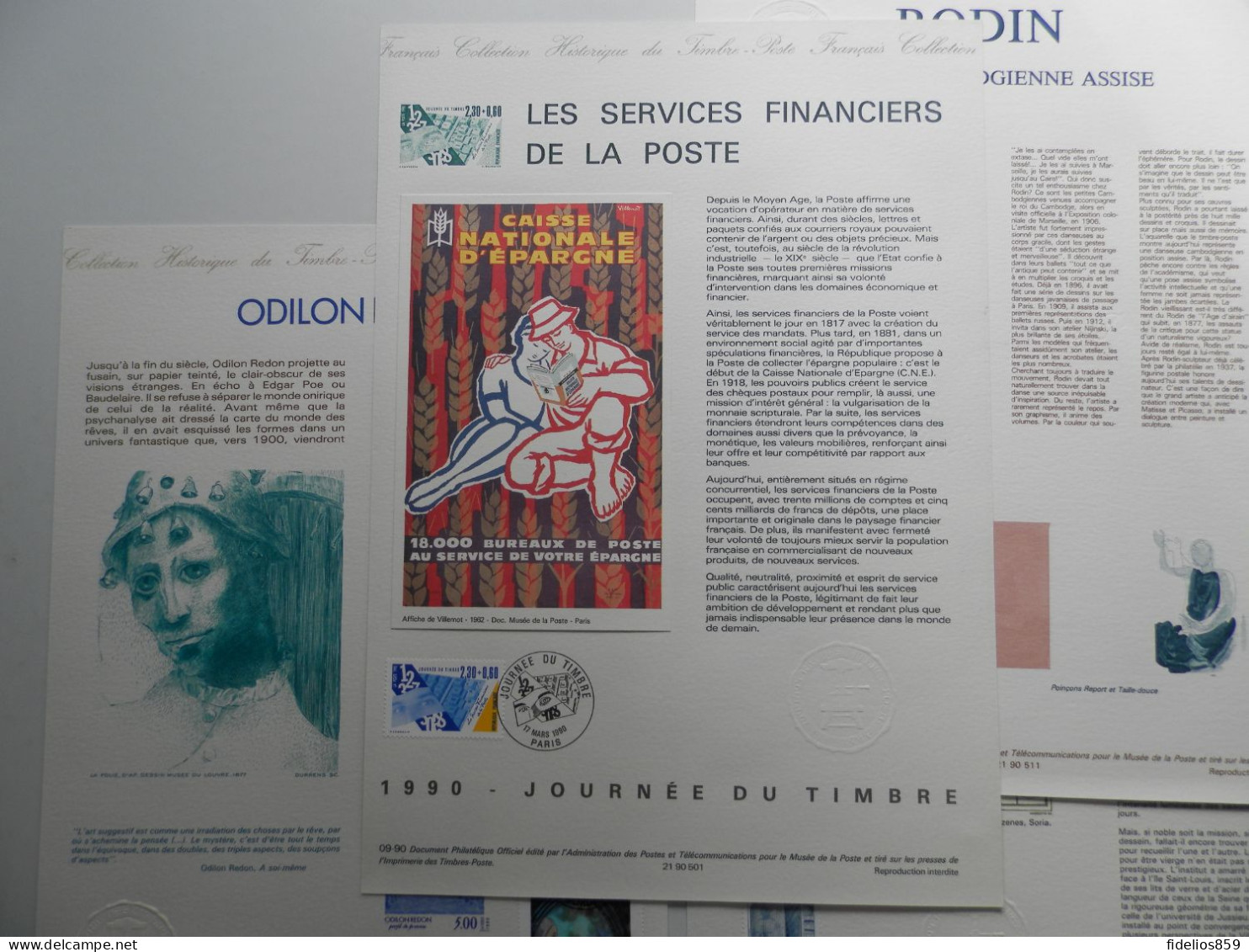 FRANCE OBLITERES : ANNEE COMPLETE 1990 SOIT 60 TIMBRES POSTE DIFFERENTS DONT BF 12. QUALITE LUXE