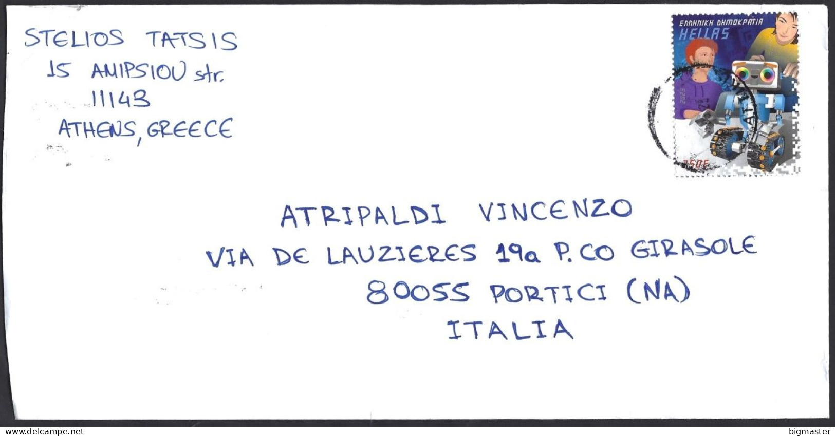 Str. EU-Grecia SP 2023 Postamail For Italy Fu - Lettres & Documents